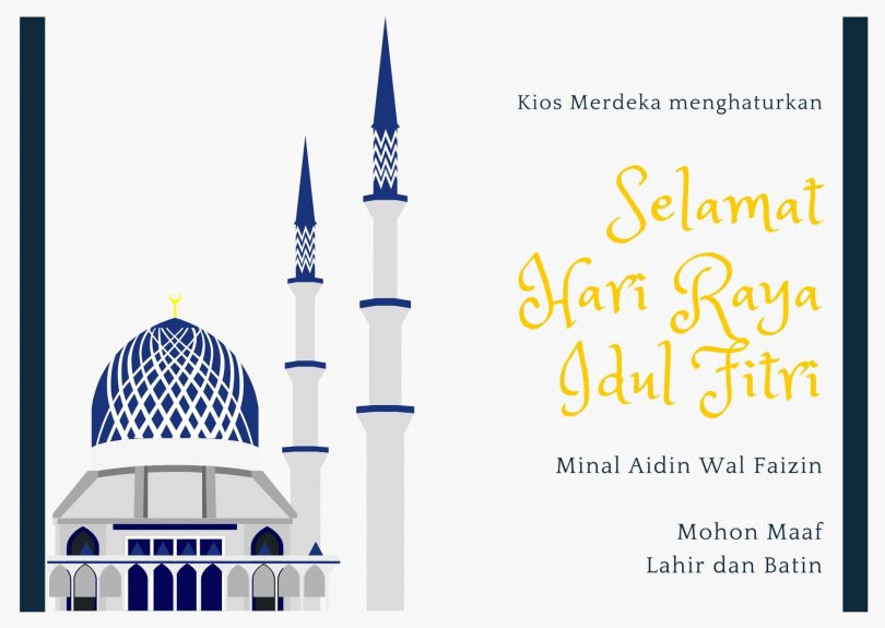 Selamat Hari Raya Idul Fitri 1441 H