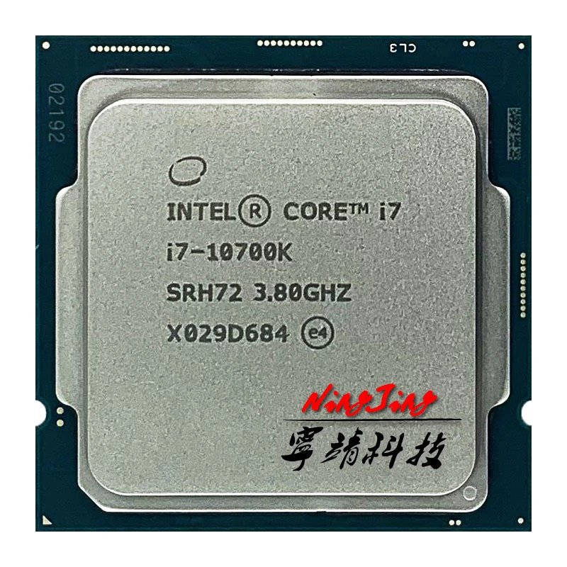 Intel Core i7-10700K